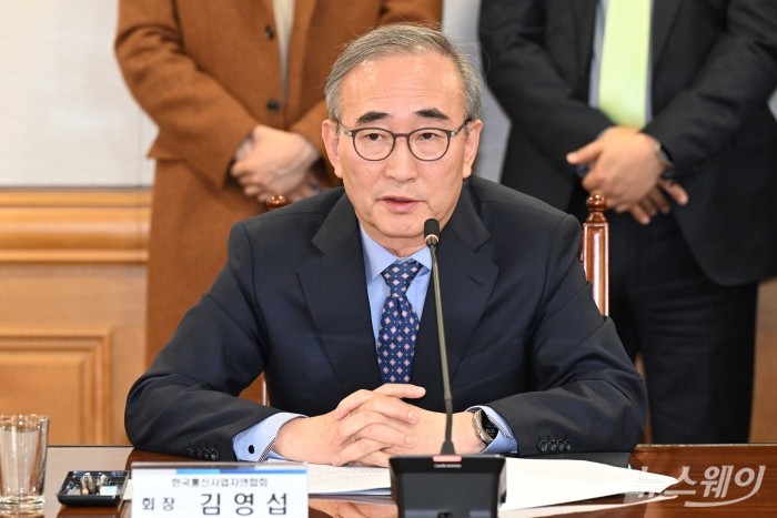 김영섭 한국통신사업자연합회 회장이 5일 오후 서울 중구 은행연합회에서 열린 통신·금융 부문 간 업무협약식에서 모두발언을 하고 있다. 사진=강민석 기자 kms@newsway.co.kr