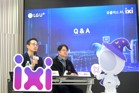 LGU+, AI비서 '챗 에이전트' 첫선···"모든 업무에 적용"
