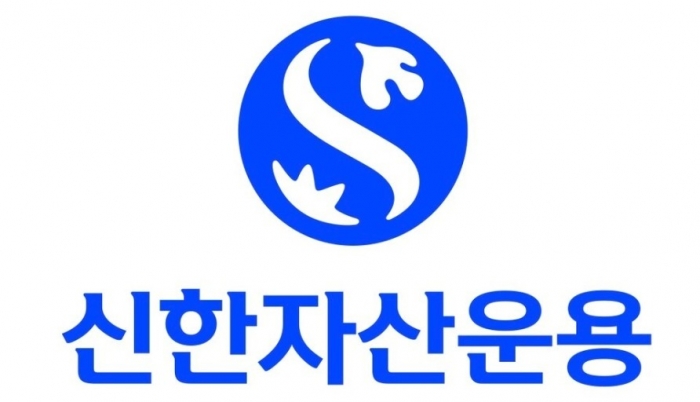신한자산운용 사진 제공=신한자산운용