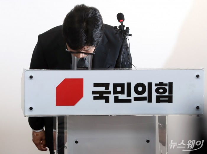 한동훈 국민의힘 비상대책위원장이 11일 오전 서울 여의도 중앙당사에서 