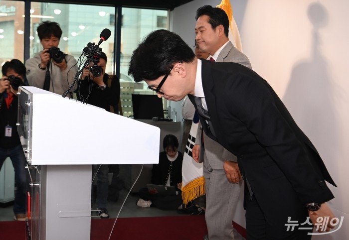 한동훈 국민의힘 비상대책위원장이 11일 오전 서울 여의도 중앙당사에서 