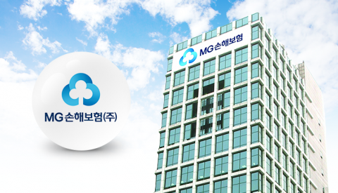 "메리츠화재 수의계약 매각 반대" MG손보 노조, 24일 전 총파업 돌입 가닥