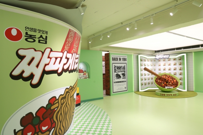 농심 짜파게티 분식점 팝업스토어. 자료=농심 제공