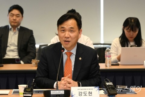 "클라우드는 AI 필수 인프라"···정부, 연내 4차 기본계획 수립