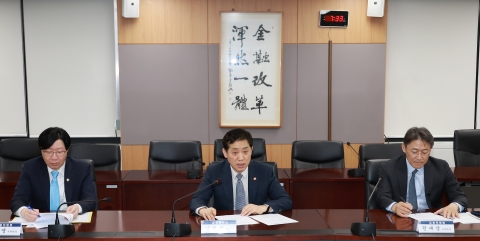 금융위, 중동사태 긴급 시장점검···"직접영향 크지 않아"