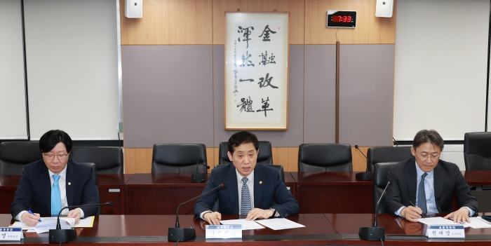 사진=금융위원회 제공