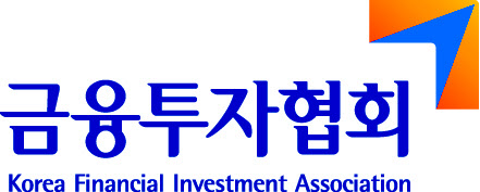 사진=금투협 제공