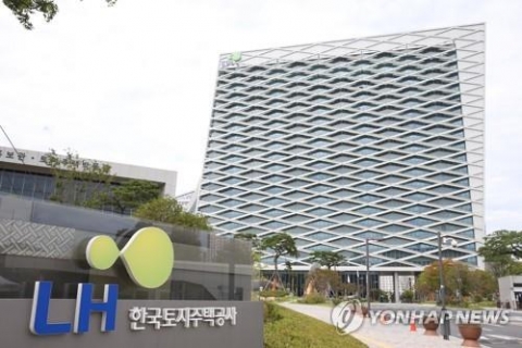 LH, 수도권 공공택지 미분양 주택 매입확약 연내 시행