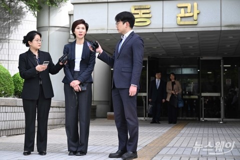 '세기의 이혼 소송' 마지막 변론 마친 최태원·노소영
