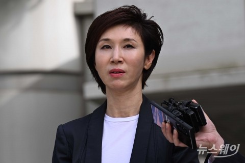 "노소영 재산 얼마길래"···아트센터 나비 직원 21억 횡령 재조명