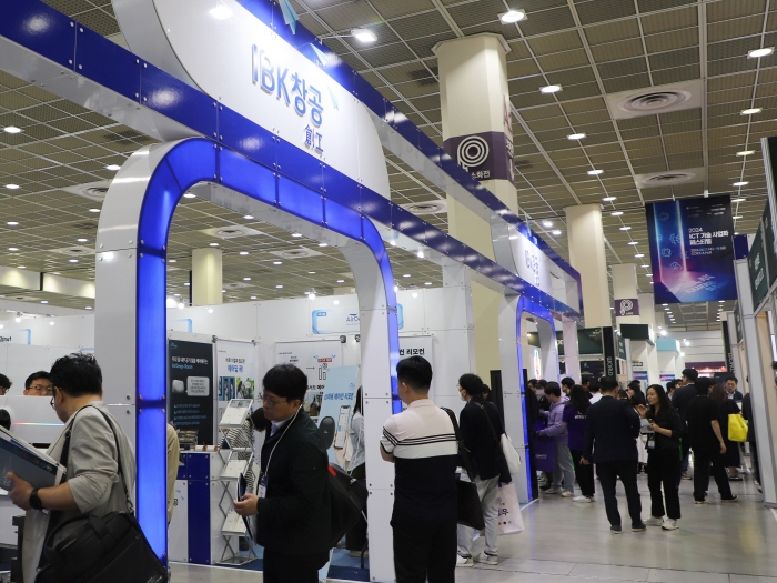2024 월드IT쇼 전시회장에 마련된 IBK창공 기획관 전경. 사진=IBK기업은행 제공