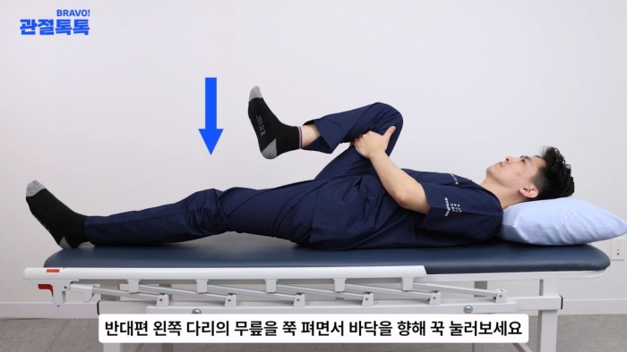 브라보 관절톡톡 사진. JW중외제약 제공