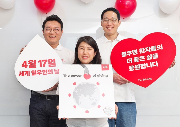 CSL 베링코리아 제공