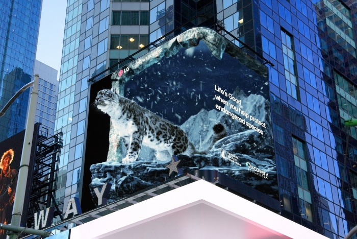 LG전자가 미국 뉴욕 타임스스퀘어 전광판에서 'LG와 함께하는 위기 동물 보호 캠페인(The LG Endangered Species Series)' 영상을 상영한다. 사진=LG전자 제공