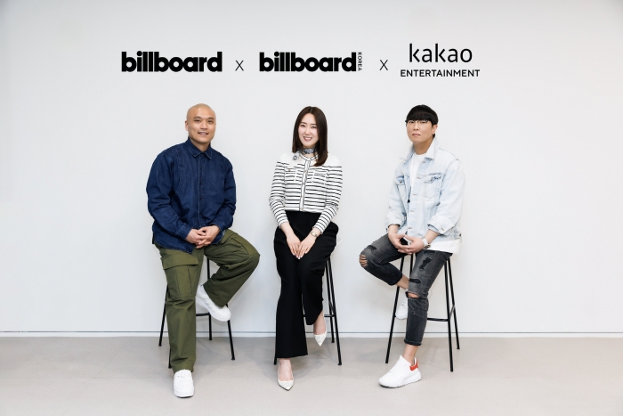 카카오엔터테인먼트는 17일 미국 빌보드(Billboard)와 K팝의 글로벌 영향력 확대를 위해 전략적 파트너십을 체결했다. 사진=카카오엔터테인먼트 제공