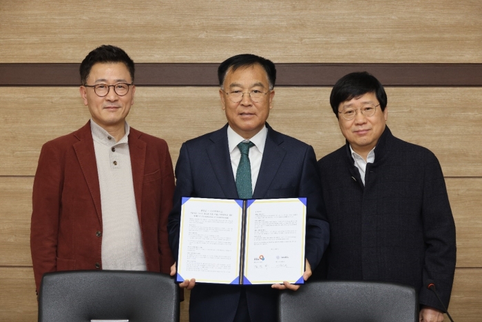 바라바이오는 서울송도병원, 양양군과 양양군 주민 비대면 진료 접근성을 높이기로 협약했다고 19일 밝혔다. 사진=바라바이오 제공