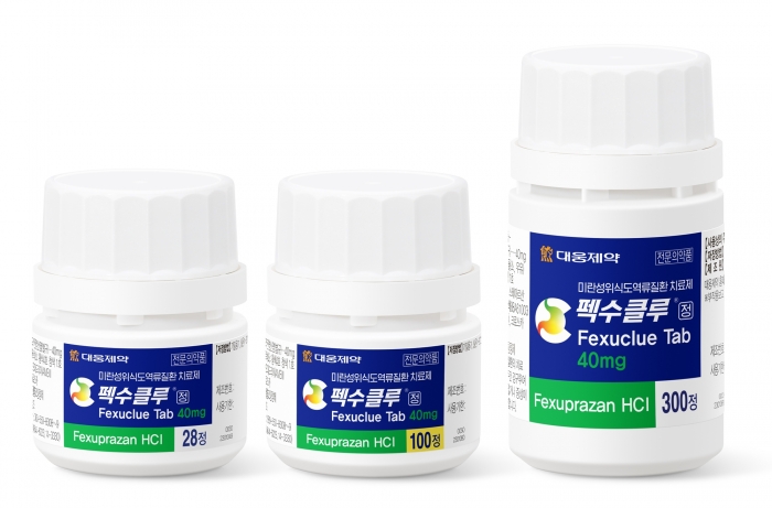 대웅제약 펙수클루. 사진=대웅제약 제공