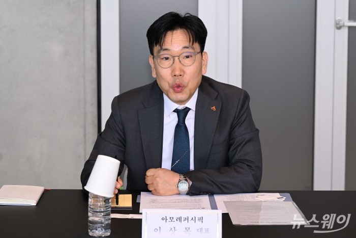 이상목 아모레퍼시픽그룹 사장이 22일 오후 서울 용산구 아모레퍼시픽그룹 본사에서 열린 K-뷰티 수출 가속화 지원 현장 간담회에서 모두발언을 하고 있다. 사진=강민석 기자 kms@newsway.co.kr