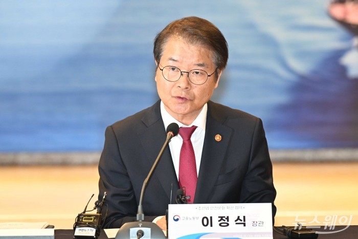 이정식 고용노동부 장관이 22일 오후 서울 중구 LW컨벤션센터에서 열린 조선업 안전문화 확산 협약 체결에서 모두발언을 하고 있다. 사진=강민석 기자 kms@newsway.co.kr