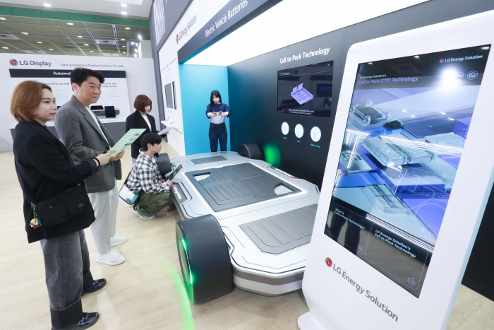 LG가 '제37회 세계 전기자동차 학술대회 및 전시회(EVS37)'에 참가한다. 사진=LG 제공