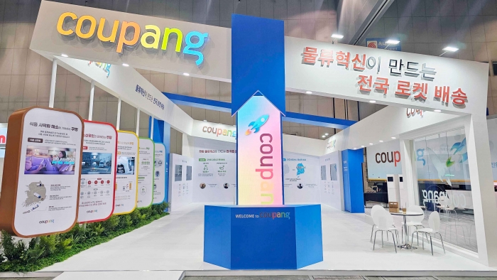 2024 물류산업대전 쿠팡 부스 전경. 사진=쿠팡 제공
