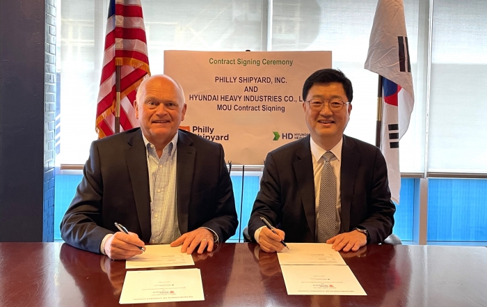 HD현대중공업이 최근 미국 펜실베이니아 소재 필리조선소(Philly Shipyard)와 미 정부가 발주하는 함정과 관공선에 대한 신조 및 유지보수(MRO) 사업 업무협약(MOU)을 체결했다. 사진=HD현대중공업 제공