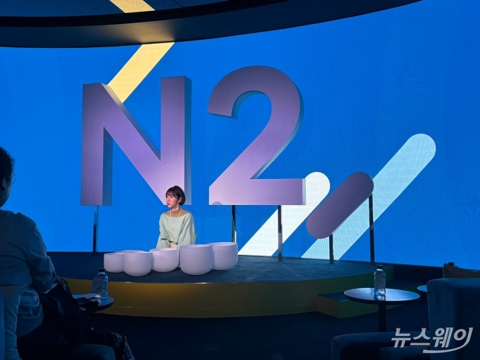 사진= 김세연 기자
