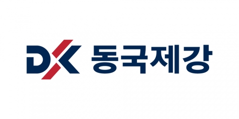 동국제강, 2Q 영업익 405억···전분기比 23%↓