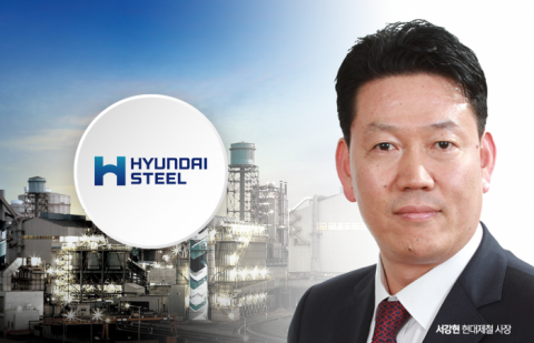 현대제철, 1분기 영업익 558억원···전년 比 83.3% ↓