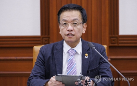 美 7연속 금리 동결···경제·금융수장들 "시장 밀착 모니터링"