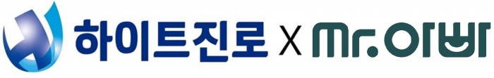 하이트진로가 식자재 유통 전문기업 미스터아빠에 후속 투자했다. 사진=하이트진로 제공