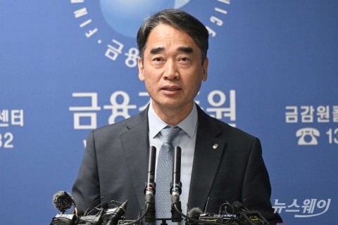 금감원 "글로벌IB 불법 공매도 '고의성' 적어···잔고관리 미비한 탓"