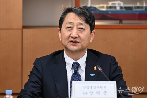 안덕근 산업장관 "IRA 최종 가이던스에 한국 입장 반영 결실"