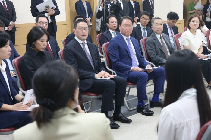 사진=대한상의 제공
