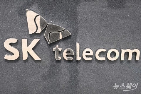 SKT, 태광·미래에셋 보유 SKB 지분 24.8% 전량 인수