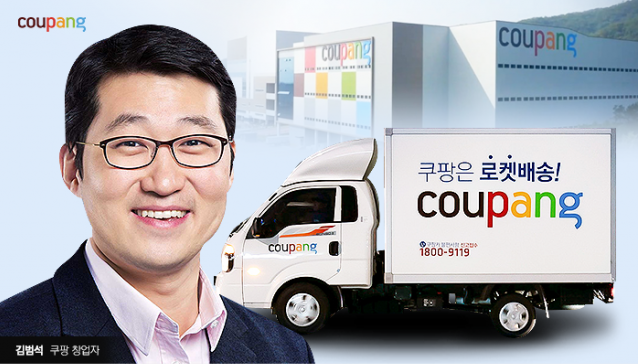 그래픽=박혜수 기자