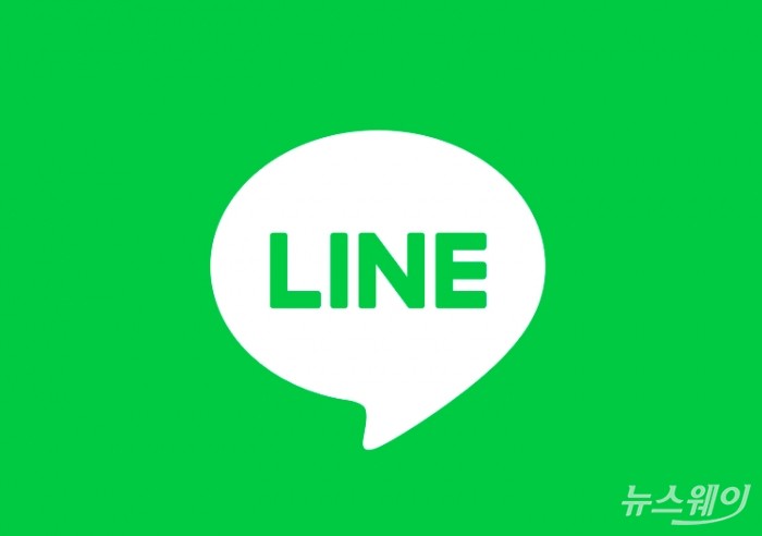 사진=라인 앱 갈무리