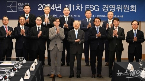 손경식 경총 회장 "글로벌 ESG 통상규제, 민관 공동 대응 필요"