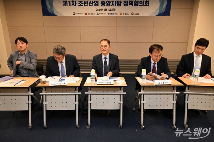 이승렬 산업통상자원부 산업정책실장이 10일 오전 서울 중구 대한상공회의소에서 열린 조선산업 중앙지방 정책협의회에서 모두발언을 하고 있다. 사진=강민석 기자 kms@newsway.co.kr