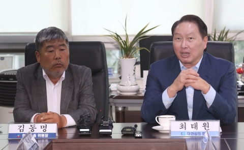 최태원 회장, "노사간에 새로운 프레임 만드는 제안 필요"(종합)