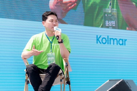 '출산장려' 나선 콜마홀딩스···"셋째 낳으면 2000만원"