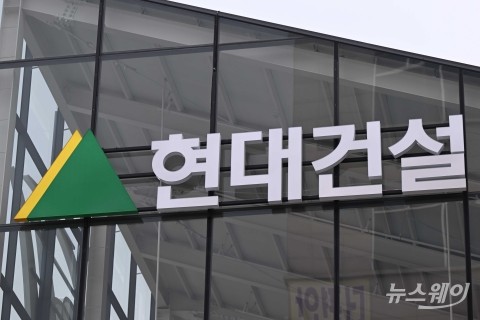 현대건설, '해외플랜트' 날개 달고 상반기 호실적