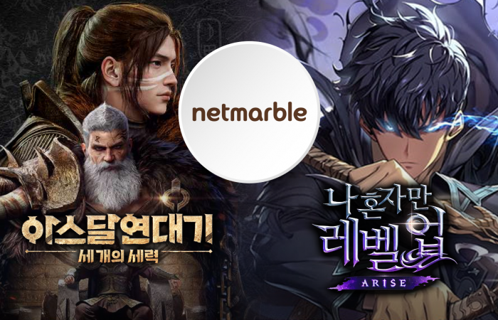 넷마블이 애플과 구글 양대마켓 결제 수수료를 줄이기 위해 웹 결제 시스템을 적용했다. 사진=넷마블 제공