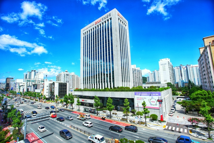 BNK경남은행 본점. 사진=경남은행 제공