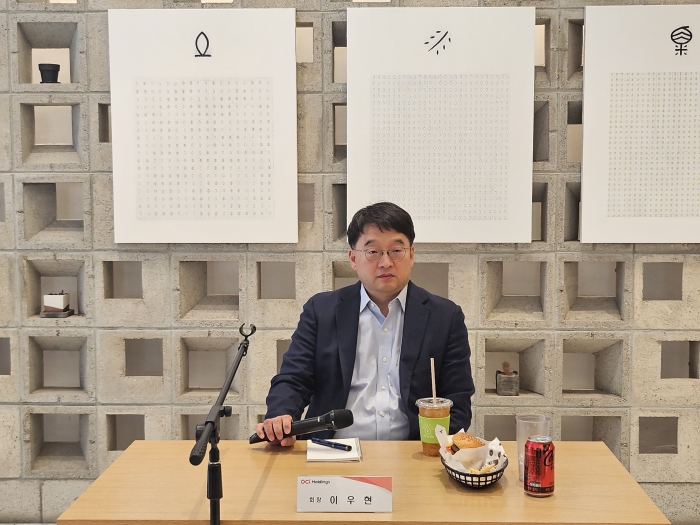이우현 OCI홀딩스 회장이 지주사 출범 1주년 기자간담회를 진행하고 있다. 사진=김다정 기자