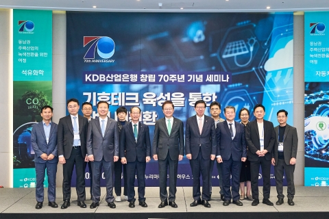 강석훈 산업은행 회장 "2030년까지 녹색금융 154조원 지원"