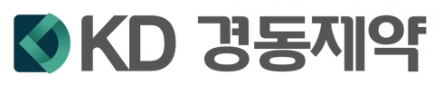 경동제약, 1분기 매출 451억원···마케팅 대행 체제 안정화 효과
