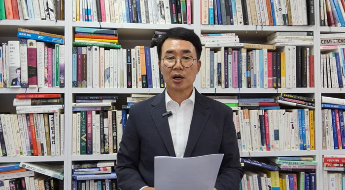 진양곤 HLB 회장이 '리보세라닙'과 관련해 미국 FDA(식품의약국)의 CRL(보완요구서한) 수령 사실을 밝히고 있다. 사진=유튜브 캡처