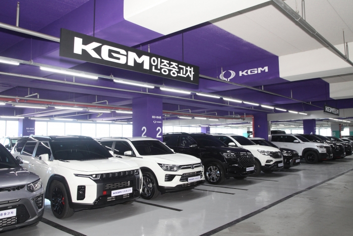 KGM 인증중고차센터 전시장 전경. 사진=KG모빌리티 제공