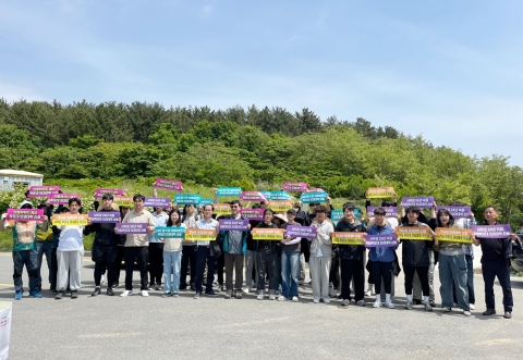 국립목포대, 총학생회 ESG프렌즈 플로깅 진행